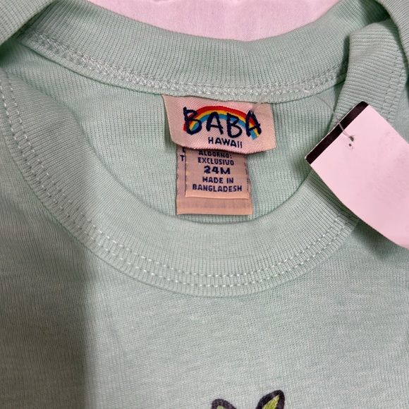 Baby romper - Picture 2 of 3